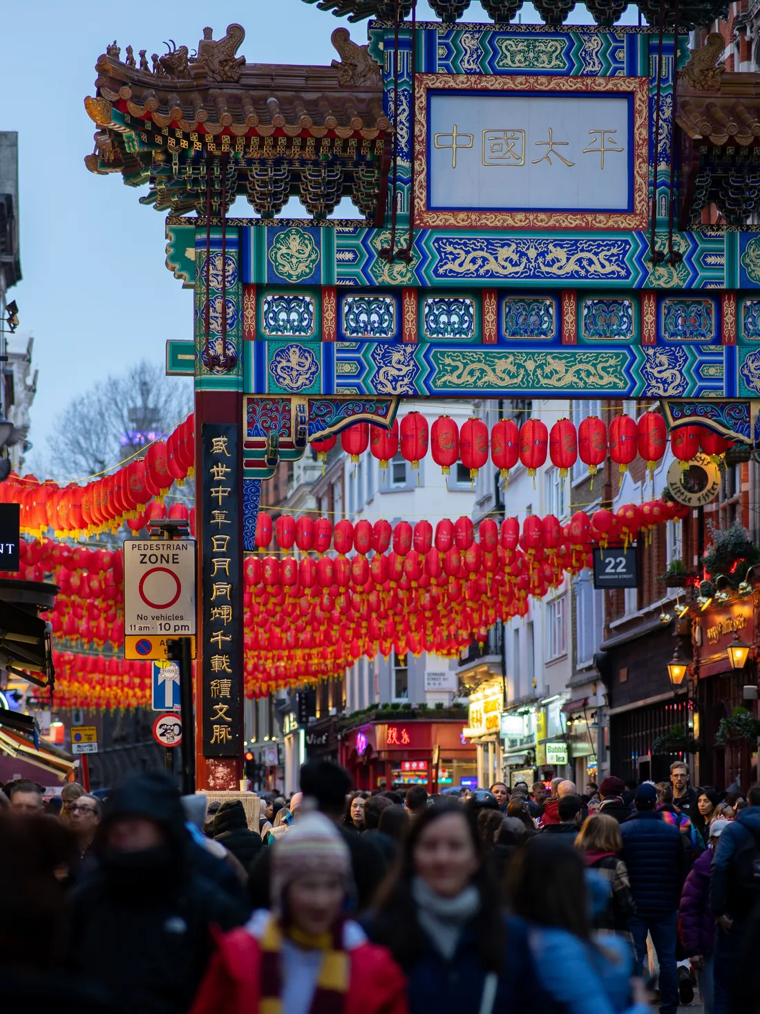 February 2024 - London (Part-3) - Chinese New Year