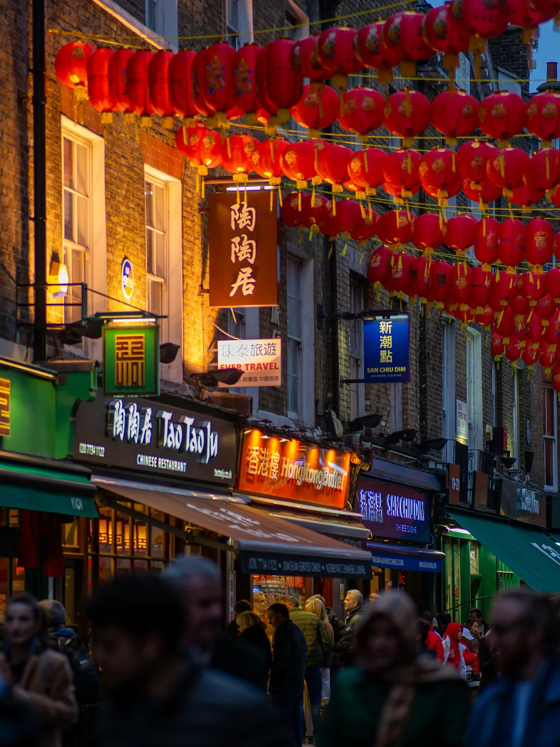 February 2024 - London (Part-3) - Chinese New Year
